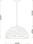 Подвесной светильник Arte Lamp LUCIDO