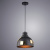 Подвесной светильник Arte Lamp EURICA