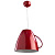 Подвесной светильник Arte Lamp CAFFETTERIA