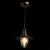 Подвесной светильник Arte Lamp FISHERMAN