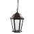 Уличный подвесной светильник Arte Lamp GENOVA