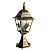 Ландшафтный светильник Arte Lamp BERLIN