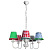 Подвесная люстра Arte Lamp KIDS