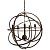 Люстра Arte Lamp KOPERNIK