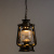Подвесной светильник Arte Lamp GAMBRINUS