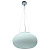 Светильник Arte Lamp UFO