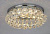 Точечный встраиваемый светильник Arte Lamp BRILLIANTS