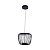 Подвесной светильник Arte Lamp FLARE