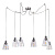 Подвесная люстра Arte Lamp TRENTO