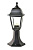 Ландшафтный светильник Arte Lamp BELGRADE