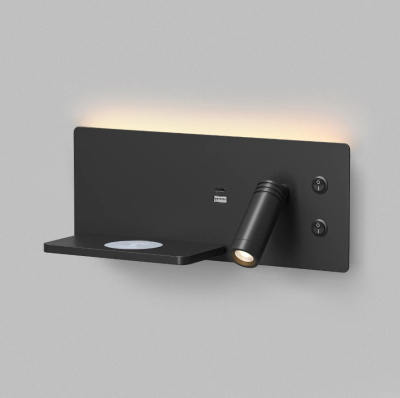 Бра CHARGELUX DK5092-BK