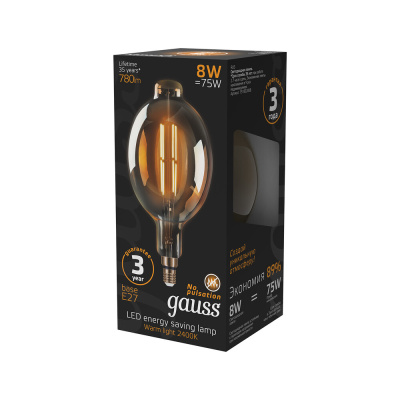 Светодиодная филаментная лампа Gauss G95 8W 780Lm 2400K E27 151802008