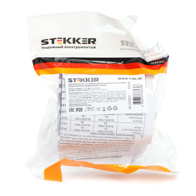 Выключатели STEKKER GLS10-7102-04