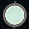 102R-18W-3000K-Wh Cветильник светодиодный встраиваемый от интернет магазина Elvan.ru