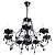 Подвесная люстра Arte Lamp ODILLIA