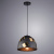 Подвесной светильник Arte Lamp EURICA