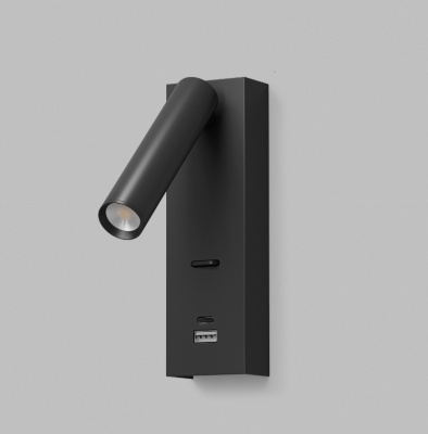 Бра CHARGELUX DK5090-BK