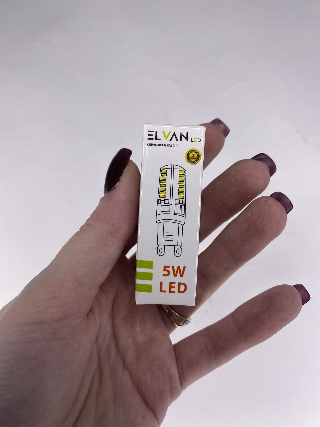 G9-5W-3000K Лампа LED (силикон) от интернет магазина Elvan.ru