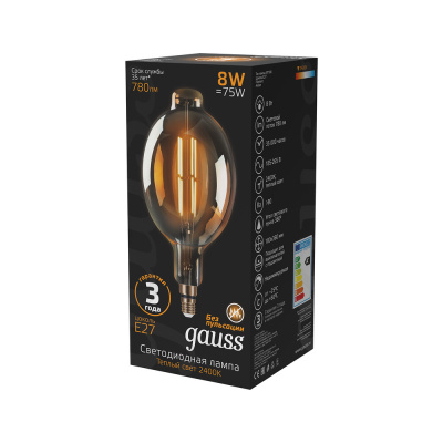 Светодиодная филаментная лампа Gauss G95 8W 780Lm 2400K E27 151802008