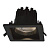 Карданный светильник Arte Lamp PRIVATO