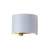 310A/R-6W-3000K-Wh Cветильник aрхитектурный светодиодный белый от интернет магазина Elvan.ru