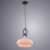 Подвесной светильник Arte Lamp АРНО