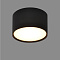 2337-6W-3000-Bk Светильник светодиодный накладной черный от интернет магазина Elvan.ru