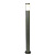Ландшафтный светильник Arte Lamp PALETTO