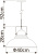 Подвесной светильник Arte Lamp MARTIN
