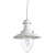 Подвесной светильник Arte Lamp FISHERMAN