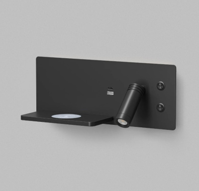 Бра CHARGELUX DK5092-BK