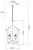 Подвесной светильник Arte Lamp SANDRO