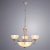 Подвесная люстра Arte Lamp FEDELTA