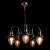 Подвесная люстра Arte Lamp FISHERMAN