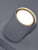 2410/2-GU10-Wh Светильник накладной белый от интернет магазина Elvan.ru