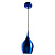 Подвесной светильник Arte Lamp VIBRANT