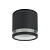 Уличный светильник Arte Lamp Nunki A1910PF-1BK