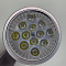 01-15-1W-6000K Светильник светодиодный трековый серебро от интернет магазина Elvan.ru Элван