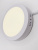 702R-12W-3000K-Wh Светильник светодиодный накладной круглый белый от интернет магазина Elvan.ru