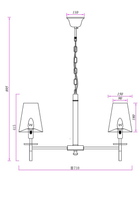 Подвесная люстра Arte Lamp RICCARDO