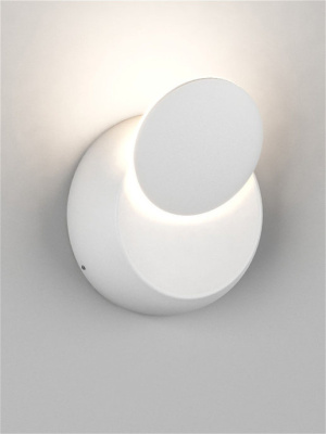 6100-5W-3000K-Wh Светильник архитектурный светодиодный белый от интернет магазина Elvan.ru