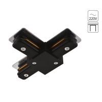 Коннектор для шинопровода Arte Lamp TRACK ACCESSORIES