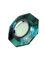8120-MR16-5.3-Green Светильник точечный зеленый от интернет магазина Elvan.ru