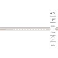 Магнитный трековый светильник Arte Lamp OPTIMA A7287PL-1WH