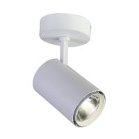 1773-1U, потолочный светильник, L120xW145xH235, 1xLEDx20W, AC:85-265V, 1600LM, RA>80, IP21, 1600LM, 4000K, included