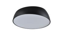 Потолочный светильник Zortes Wallo ZRS.1818.04, Мощность - 40Вт, Тип лампы: LED, В -350мм / Ш - Ø400мм