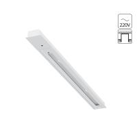 Шинопровод встраиваемый Arte Lamp TRACK ACCESSORIES A550133