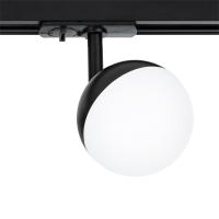 Трековый светильник Arte Lamp VIRGO