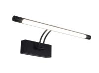 Бра Zortes BESSER ZRS.64707.9, Мощность - 9Вт, Тип лампы: LED, В - 60мм / Г - 195мм / Ш - 450мм