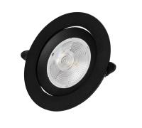 Светильник ZORTES RAIZ ZRS.57796.10, Мощность - 10Вт, Тип лампы: LED, В -30мм / Ш - 110мм